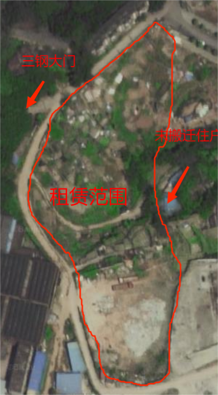 關于三鋼B區2#地塊閑置土地租賃網上公開競租公告1290.png